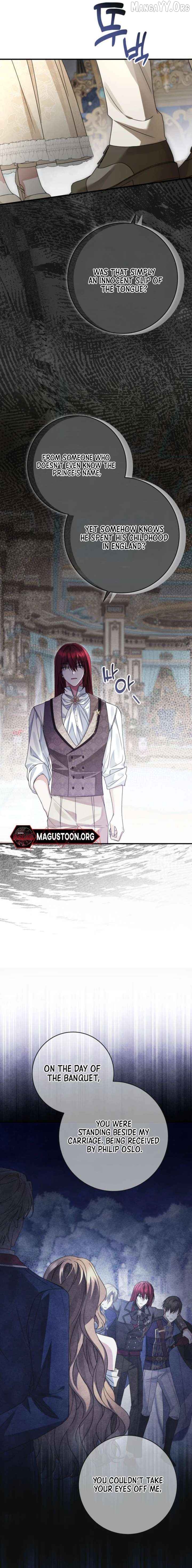 Sonnet of the Dawn Chapter 8 - page 12