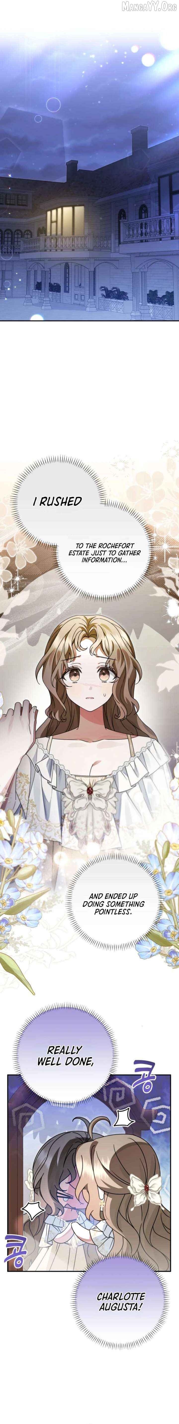 Sonnet of the Dawn Chapter 8 - page 17