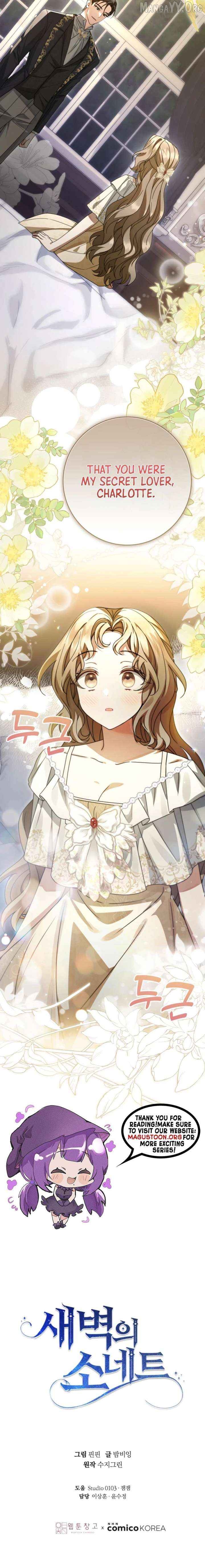 Sonnet of the Dawn Chapter 8 - page 23