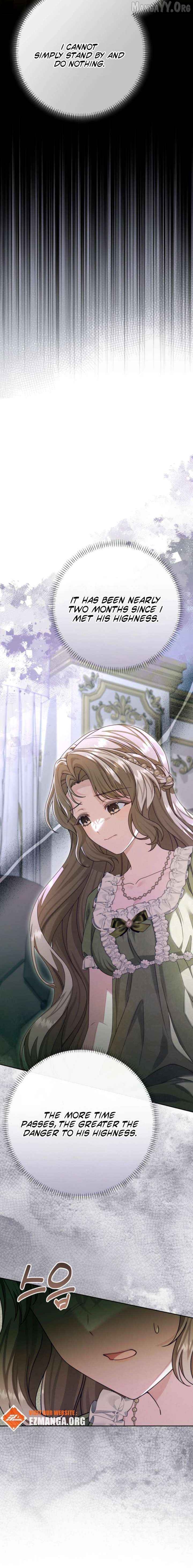 Sonnet of the Dawn Chapter 20 - page 10