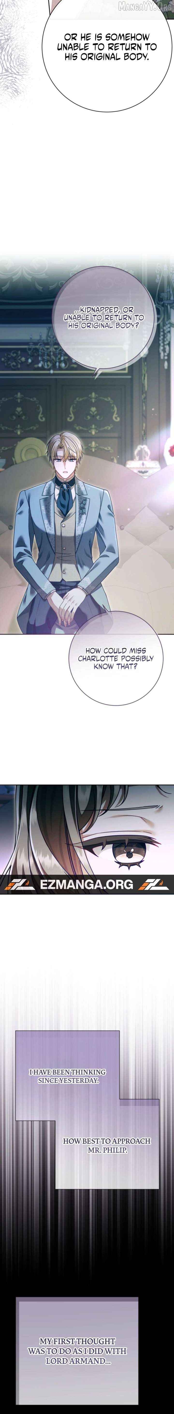 Sonnet of the Dawn Chapter 20 - page 12