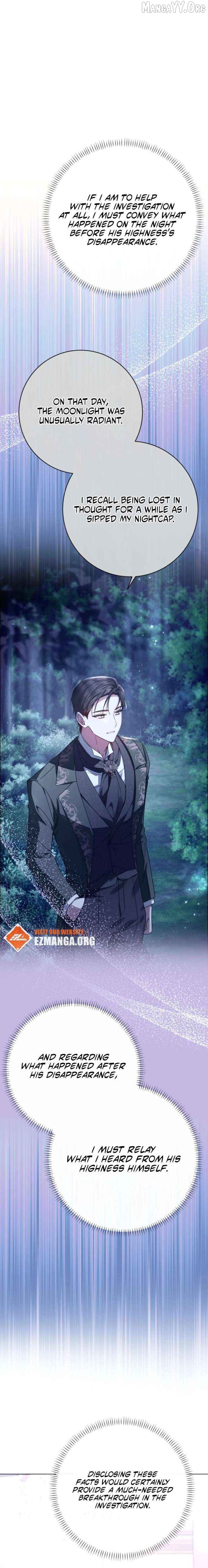 Sonnet of the Dawn Chapter 20 - page 14