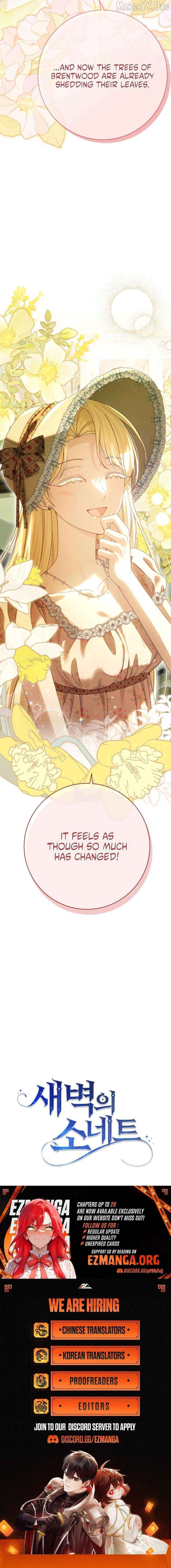 Sonnet of the Dawn Chapter 20 - page 26