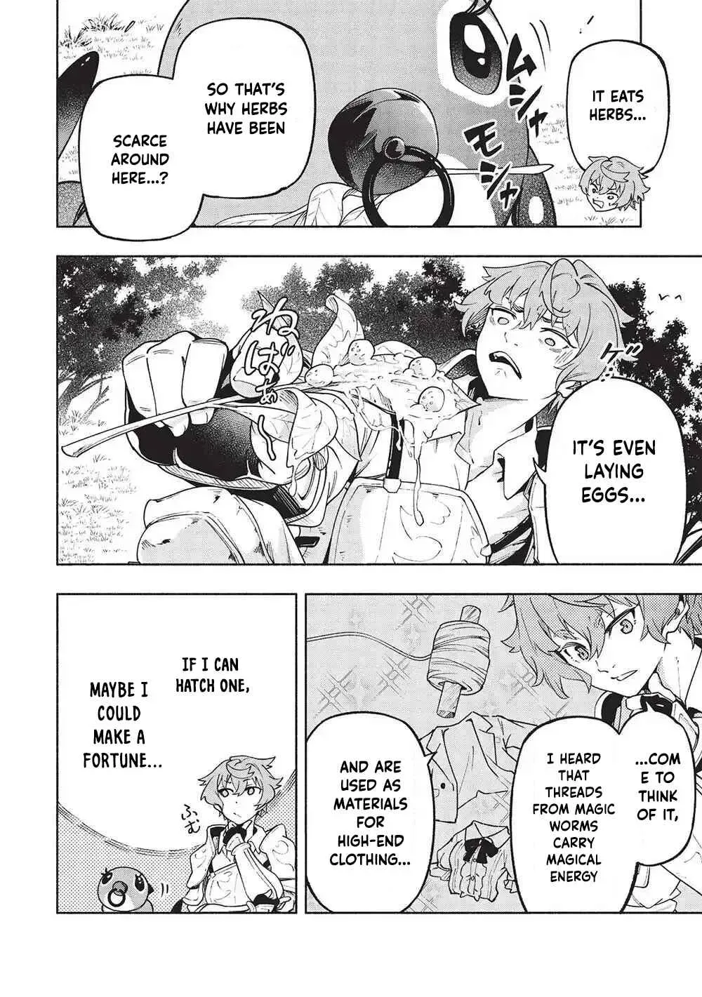 Megami kara "Fuka" no Skill wo Sazukatta Ore ga, Naze ka Genjuuya Shinjuu wo Shitagaeru Saikyou Tamer ni Naru Made Chapter 1 - page 36