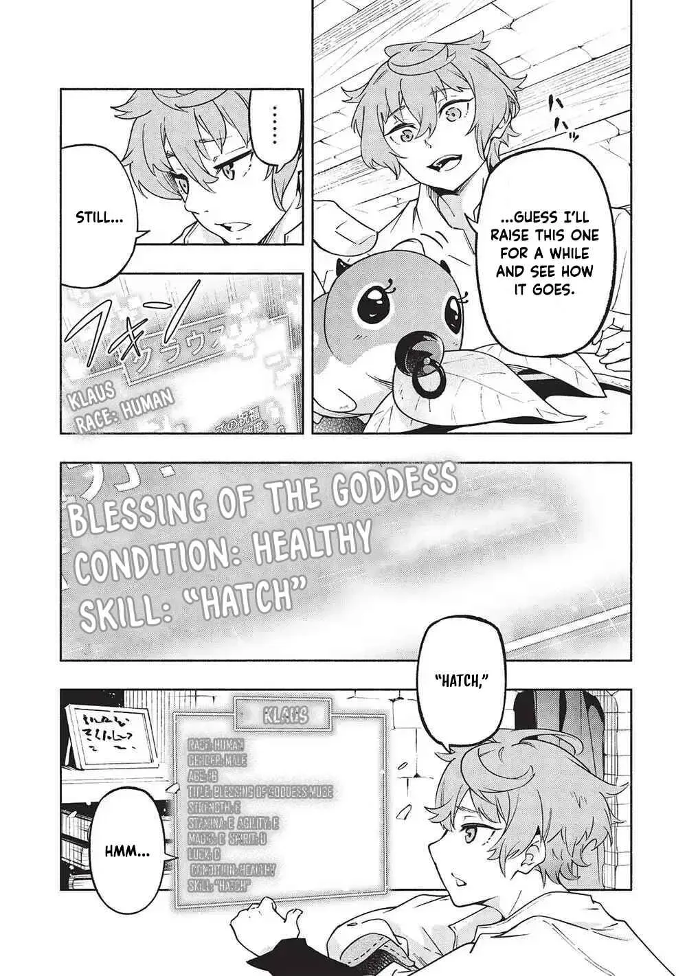 Megami kara "Fuka" no Skill wo Sazukatta Ore ga, Naze ka Genjuuya Shinjuu wo Shitagaeru Saikyou Tamer ni Naru Made Chapter 1 - page 39