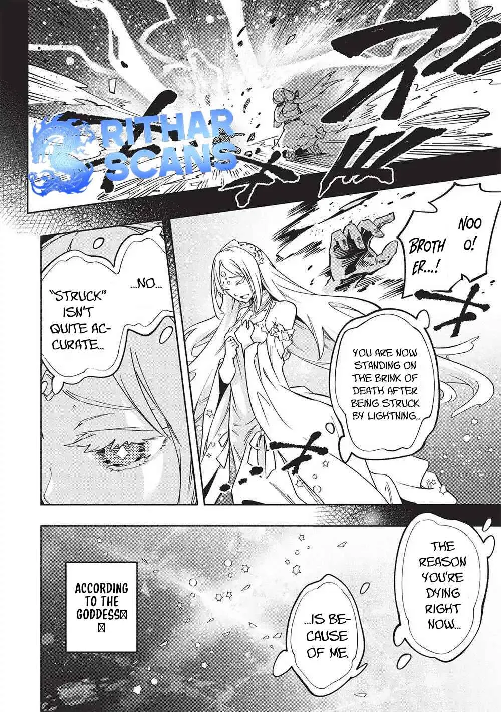 Megami kara "Fuka" no Skill wo Sazukatta Ore ga, Naze ka Genjuuya Shinjuu wo Shitagaeru Saikyou Tamer ni Naru Made Chapter 1 - page 4
