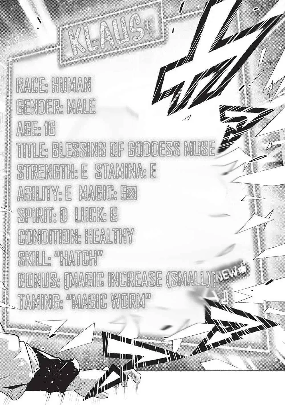 Megami kara "Fuka" no Skill wo Sazukatta Ore ga, Naze ka Genjuuya Shinjuu wo Shitagaeru Saikyou Tamer ni Naru Made Chapter 1 - page 44