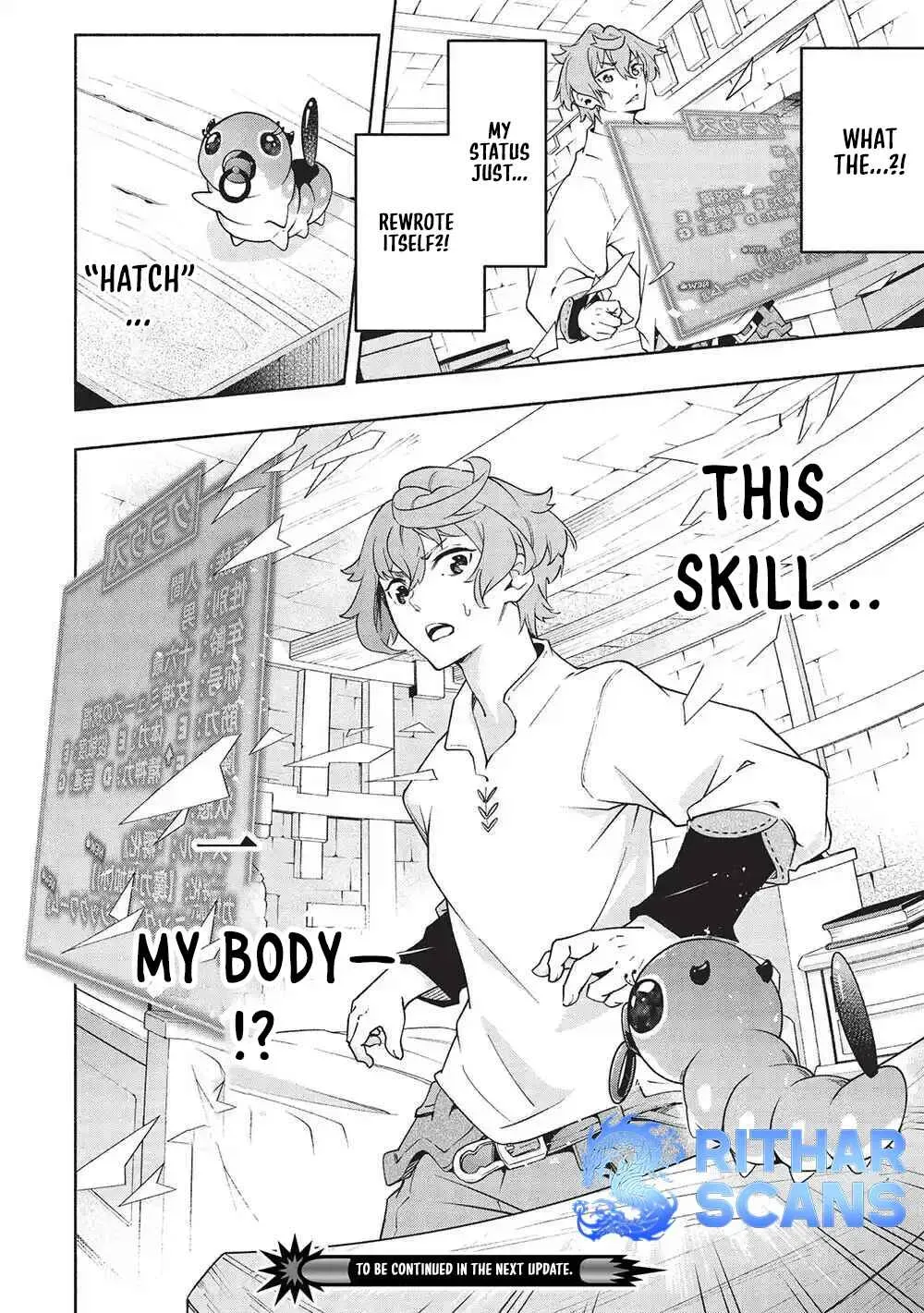 Megami kara "Fuka" no Skill wo Sazukatta Ore ga, Naze ka Genjuuya Shinjuu wo Shitagaeru Saikyou Tamer ni Naru Made Chapter 1 - page 46