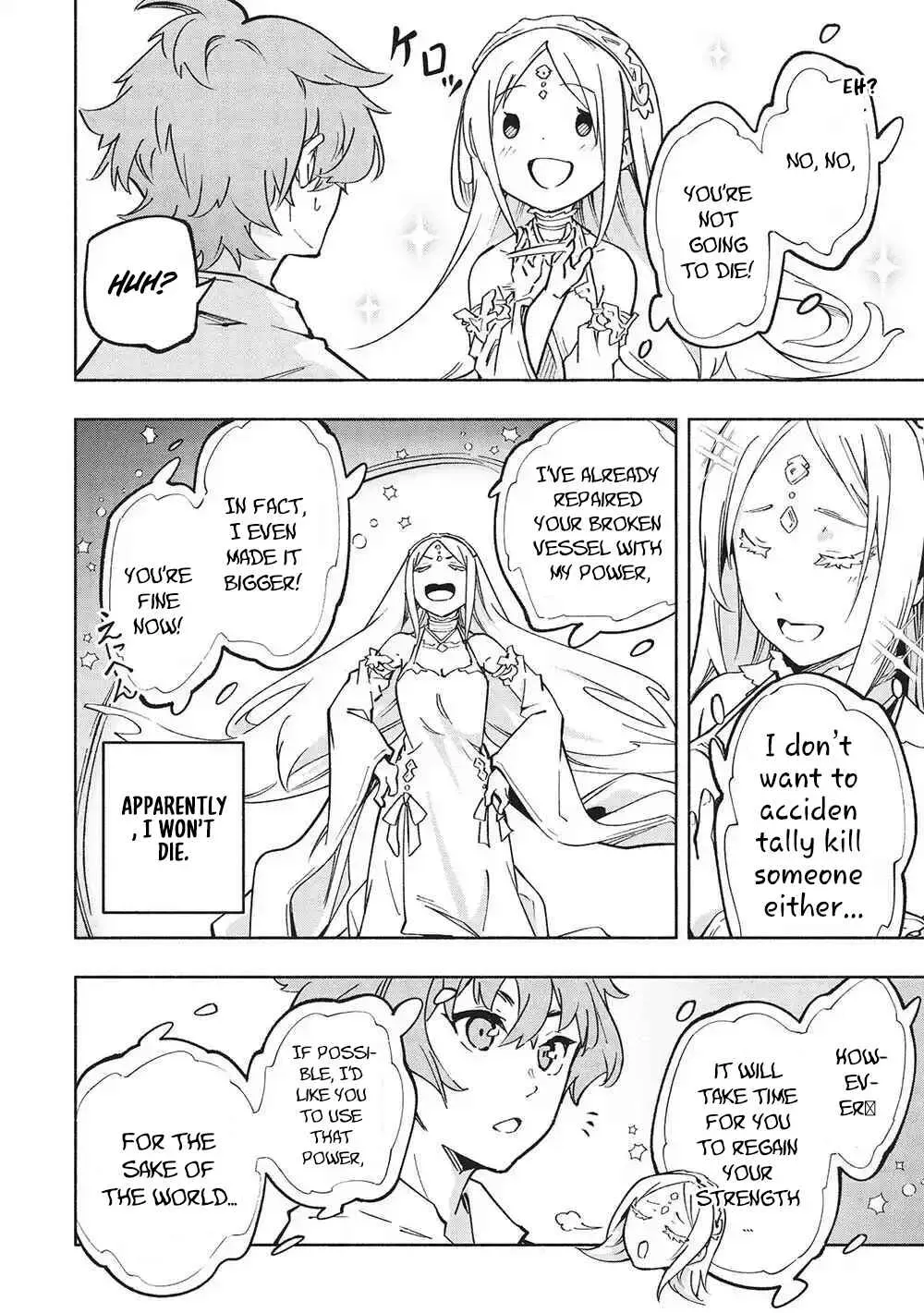 Megami kara "Fuka" no Skill wo Sazukatta Ore ga, Naze ka Genjuuya Shinjuu wo Shitagaeru Saikyou Tamer ni Naru Made Chapter 1 - page 6