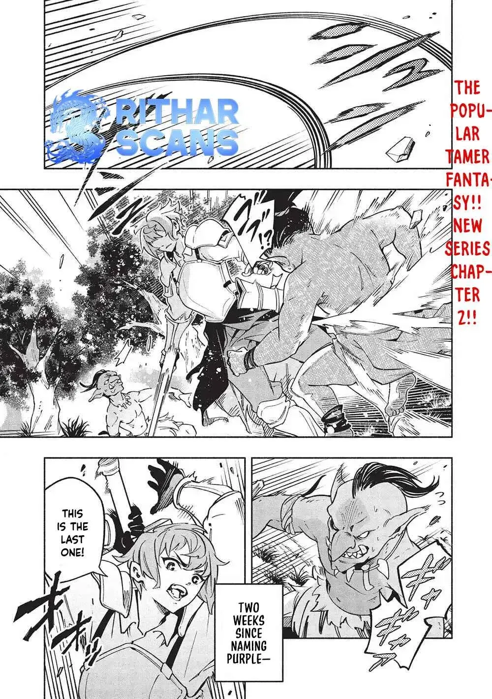 Megami kara "Fuka" no Skill wo Sazukatta Ore ga, Naze ka Genjuuya Shinjuu wo Shitagaeru Saikyou Tamer ni Naru Made Chapter 2 - page 2