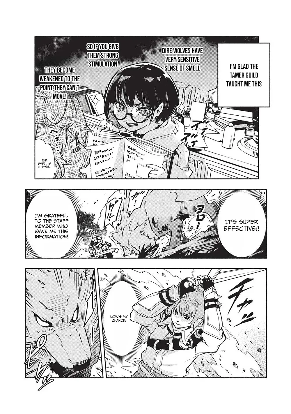 Megami kara "Fuka" no Skill wo Sazukatta Ore ga, Naze ka Genjuuya Shinjuu wo Shitagaeru Saikyou Tamer ni Naru Made Chapter 8 - page 3