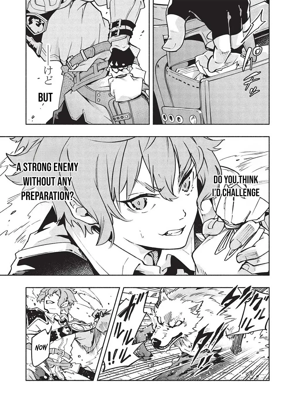 Megami kara "Fuka" no Skill wo Sazukatta Ore ga, Naze ka Genjuuya Shinjuu wo Shitagaeru Saikyou Tamer ni Naru Made Chapter 7 - page 16