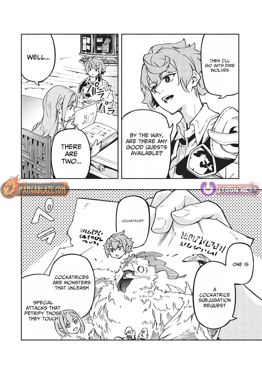 Megami kara "Fuka" no Skill wo Sazukatta Ore ga, Naze ka Genjuuya Shinjuu wo Shitagaeru Saikyou Tamer ni Naru Made Chapter 7 - page 7