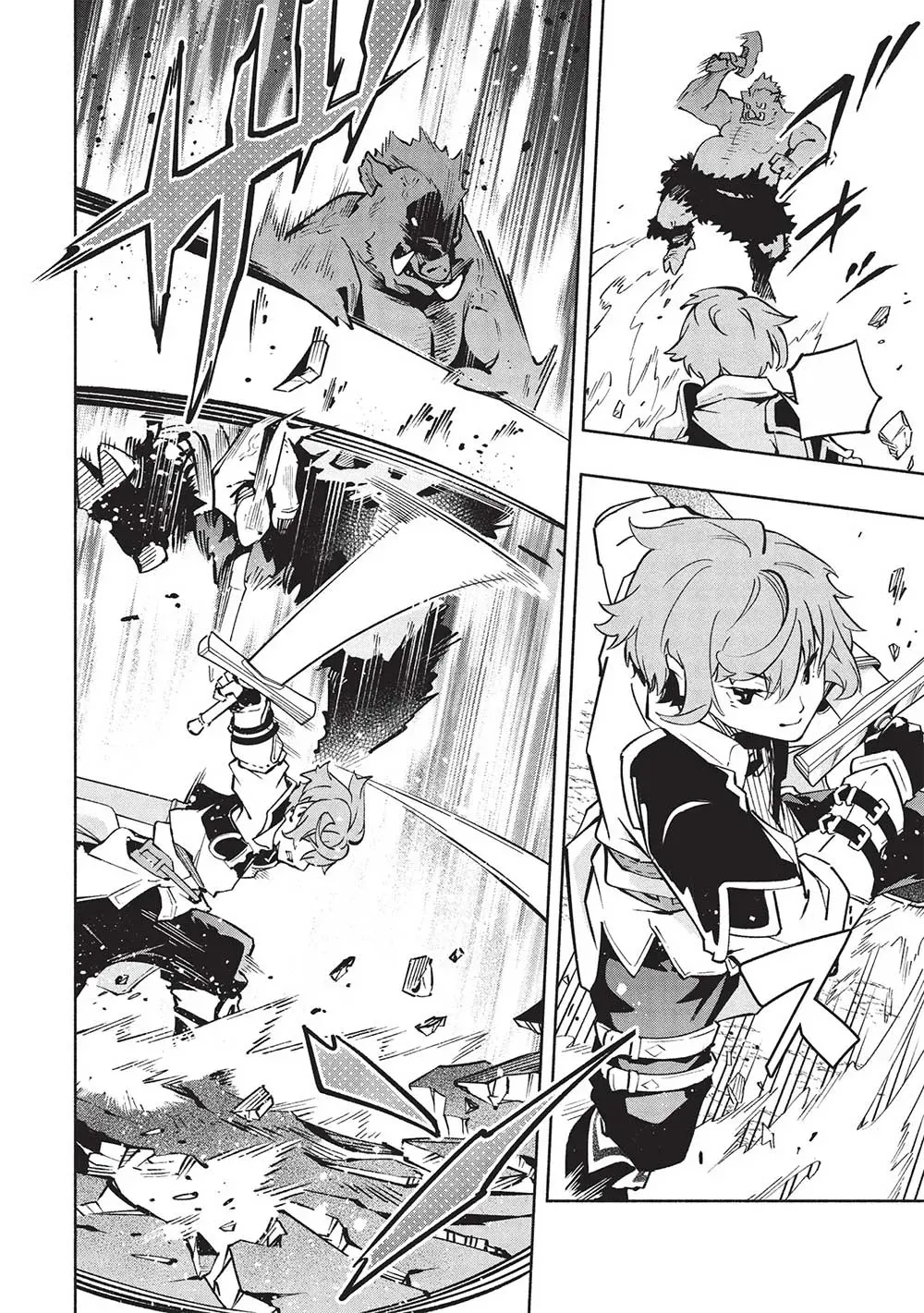 Megami kara "Fuka" no Skill wo Sazukatta Ore ga, Naze ka Genjuuya Shinjuu wo Shitagaeru Saikyou Tamer ni Naru Made Chapter 6 - page 11