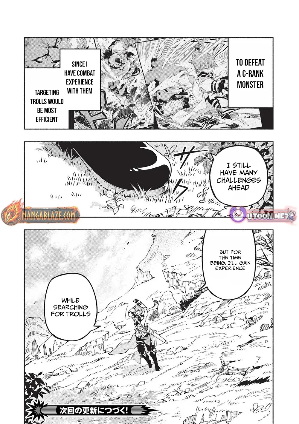 Megami kara "Fuka" no Skill wo Sazukatta Ore ga, Naze ka Genjuuya Shinjuu wo Shitagaeru Saikyou Tamer ni Naru Made Chapter 6 - page 17