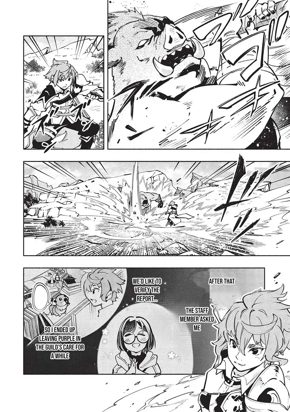 Megami kara "Fuka" no Skill wo Sazukatta Ore ga, Naze ka Genjuuya Shinjuu wo Shitagaeru Saikyou Tamer ni Naru Made Chapter 6 - page 9