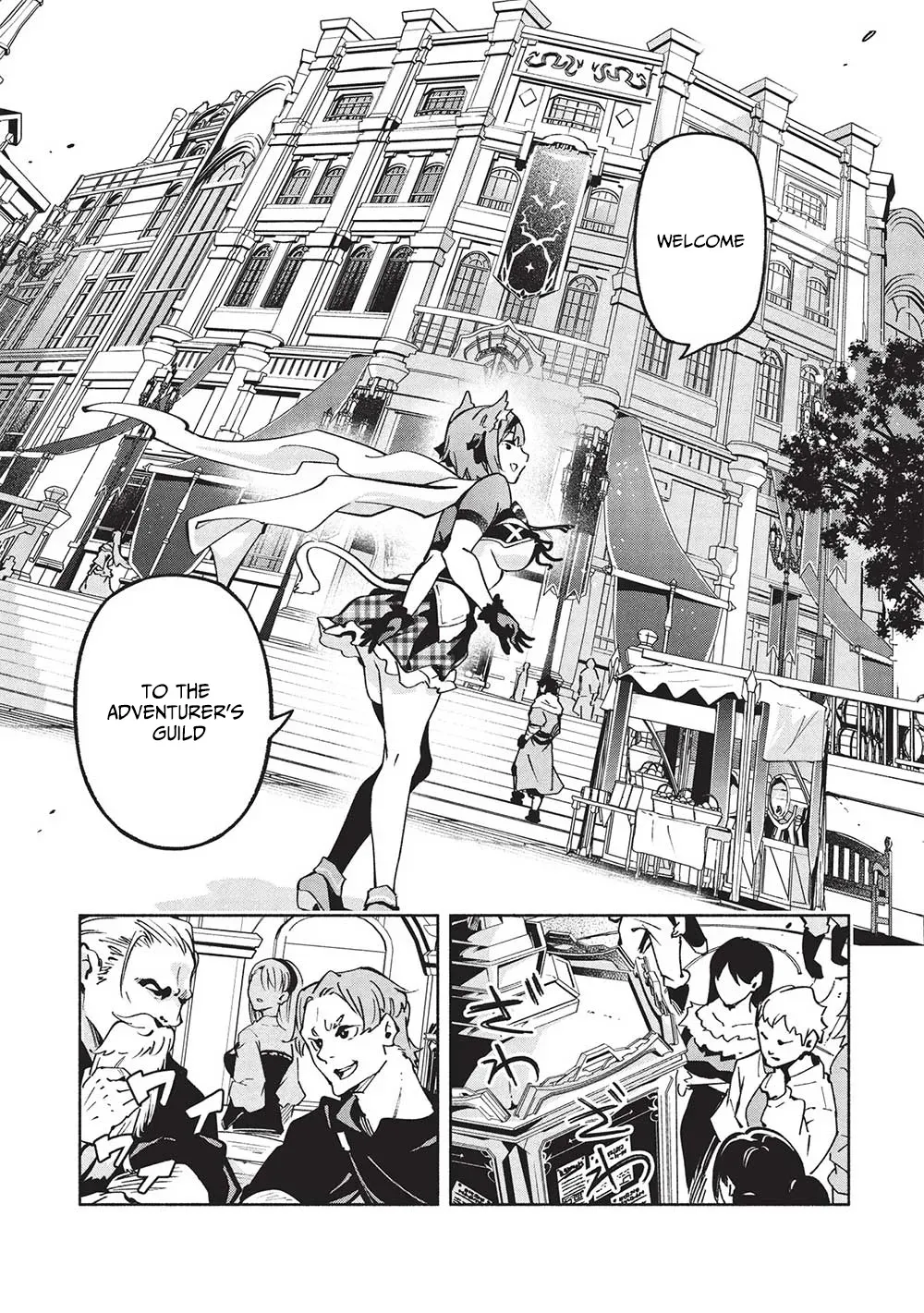 Megami kara "Fuka" no Skill wo Sazukatta Ore ga, Naze ka Genjuuya Shinjuu wo Shitagaeru Saikyou Tamer ni Naru Made Chapter 5 - page 10