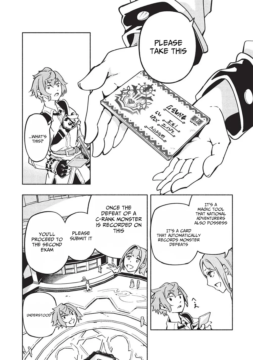 Megami kara "Fuka" no Skill wo Sazukatta Ore ga, Naze ka Genjuuya Shinjuu wo Shitagaeru Saikyou Tamer ni Naru Made Chapter 5 - page 16