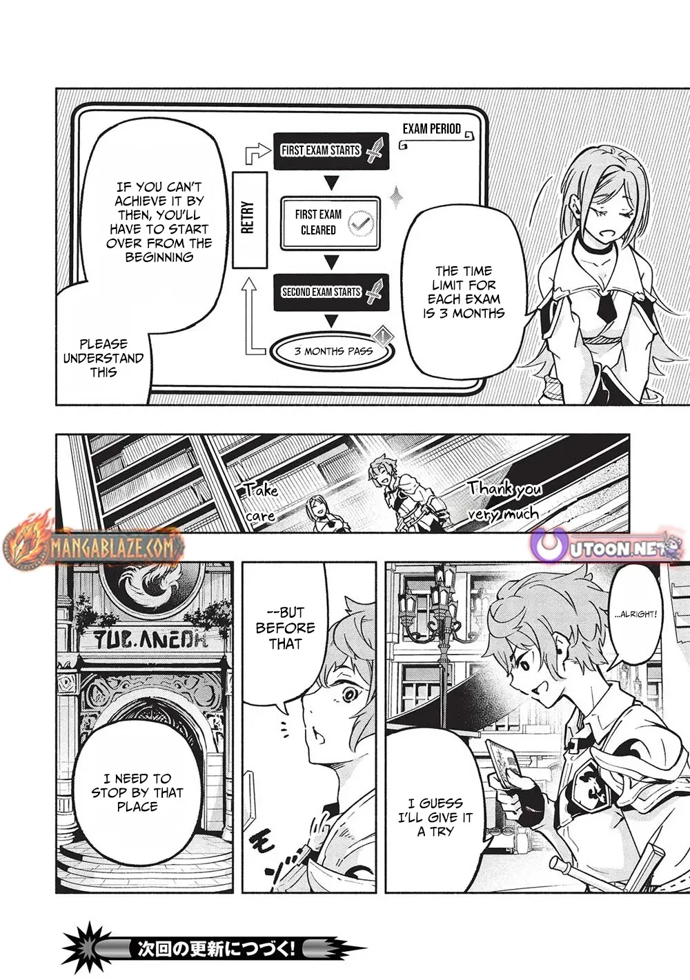 Megami kara "Fuka" no Skill wo Sazukatta Ore ga, Naze ka Genjuuya Shinjuu wo Shitagaeru Saikyou Tamer ni Naru Made Chapter 5 - page 17