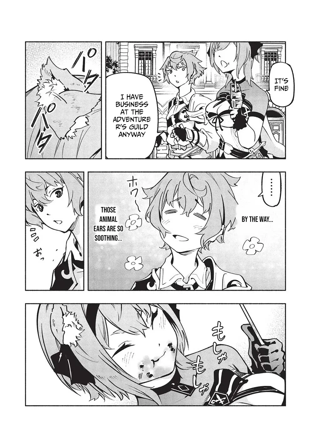 Megami kara "Fuka" no Skill wo Sazukatta Ore ga, Naze ka Genjuuya Shinjuu wo Shitagaeru Saikyou Tamer ni Naru Made Chapter 5 - page 3