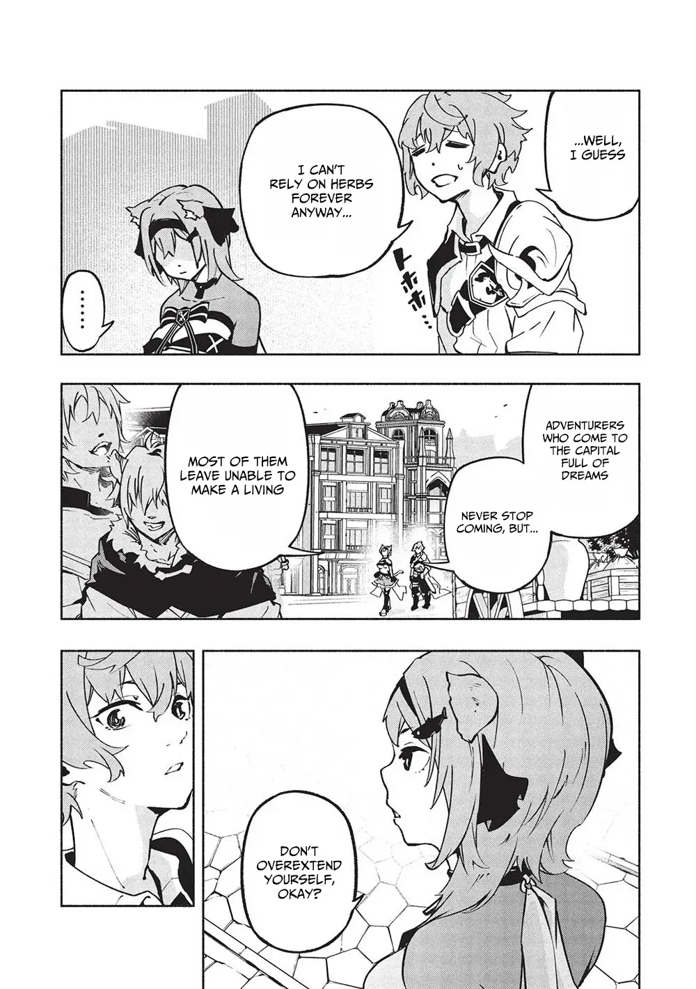 Megami kara "Fuka" no Skill wo Sazukatta Ore ga, Naze ka Genjuuya Shinjuu wo Shitagaeru Saikyou Tamer ni Naru Made Chapter 5 - page 6