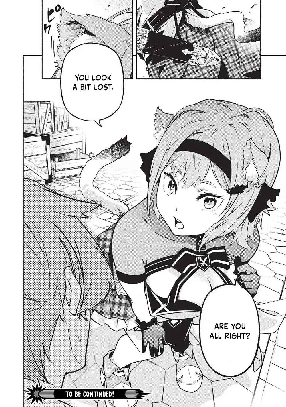 Megami kara "Fuka" no Skill wo Sazukatta Ore ga, Naze ka Genjuuya Shinjuu wo Shitagaeru Saikyou Tamer ni Naru Made Chapter 4 - page 18