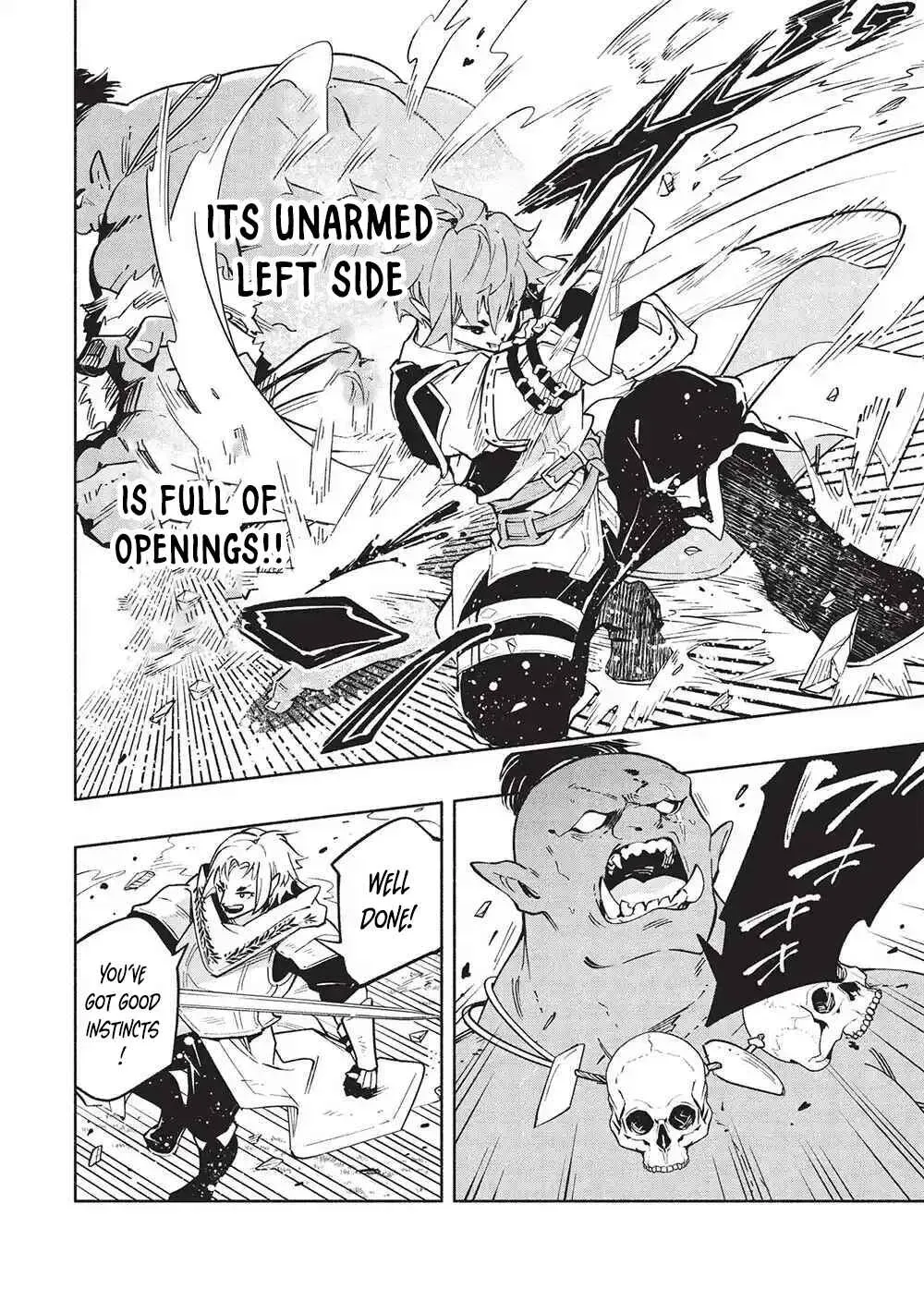 Megami kara "Fuka" no Skill wo Sazukatta Ore ga, Naze ka Genjuuya Shinjuu wo Shitagaeru Saikyou Tamer ni Naru Made Chapter 4 - page 4