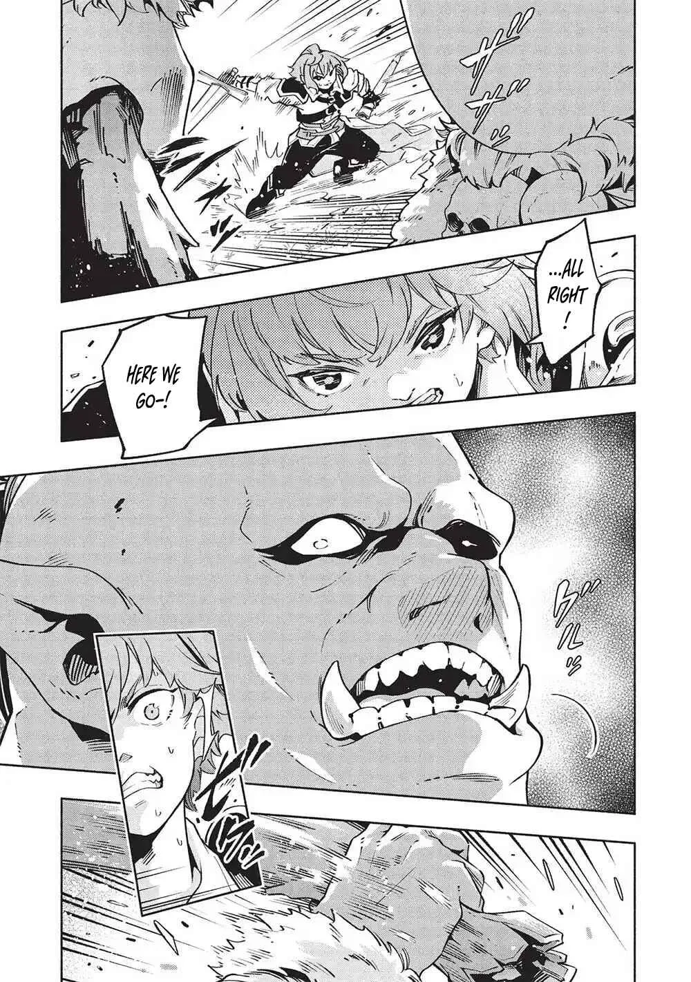 Megami kara "Fuka" no Skill wo Sazukatta Ore ga, Naze ka Genjuuya Shinjuu wo Shitagaeru Saikyou Tamer ni Naru Made Chapter 3 - page 13