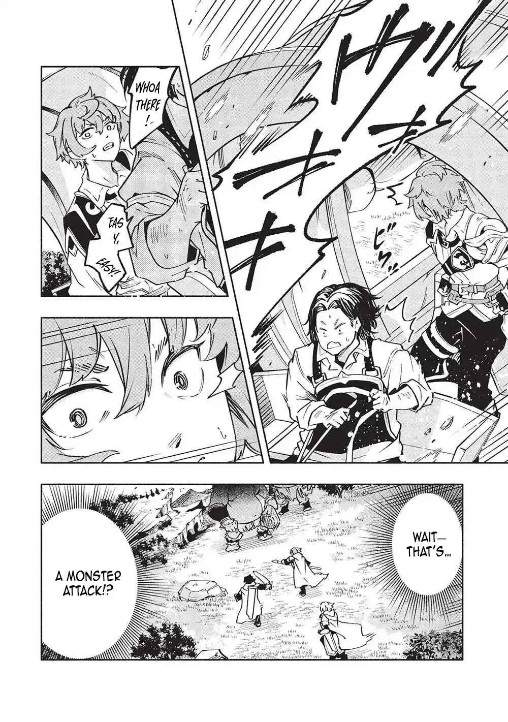 Megami kara "Fuka" no Skill wo Sazukatta Ore ga, Naze ka Genjuuya Shinjuu wo Shitagaeru Saikyou Tamer ni Naru Made Chapter 3 - page 8