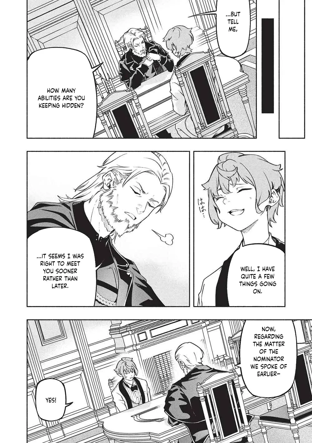 Megami kara "Fuka" no Skill wo Sazukatta Ore ga, Naze ka Genjuuya Shinjuu wo Shitagaeru Saikyou Tamer ni Naru Made Chapter 21 - page 12