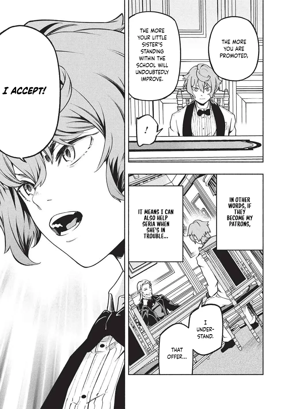 Megami kara "Fuka" no Skill wo Sazukatta Ore ga, Naze ka Genjuuya Shinjuu wo Shitagaeru Saikyou Tamer ni Naru Made Chapter 21 - page 15
