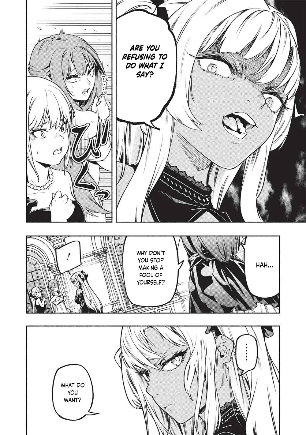 Megami kara "Fuka" no Skill wo Sazukatta Ore ga, Naze ka Genjuuya Shinjuu wo Shitagaeru Saikyou Tamer ni Naru Made Chapter 21 - page 6