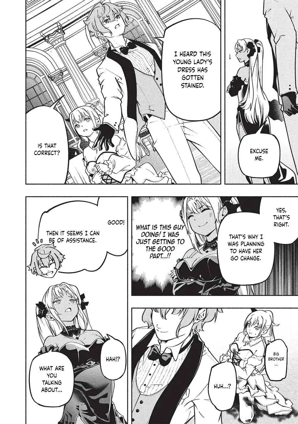 Megami kara "Fuka" no Skill wo Sazukatta Ore ga, Naze ka Genjuuya Shinjuu wo Shitagaeru Saikyou Tamer ni Naru Made Chapter 20 - page 16