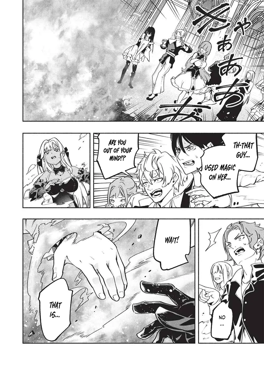 Megami kara "Fuka" no Skill wo Sazukatta Ore ga, Naze ka Genjuuya Shinjuu wo Shitagaeru Saikyou Tamer ni Naru Made Chapter 20 - page 18