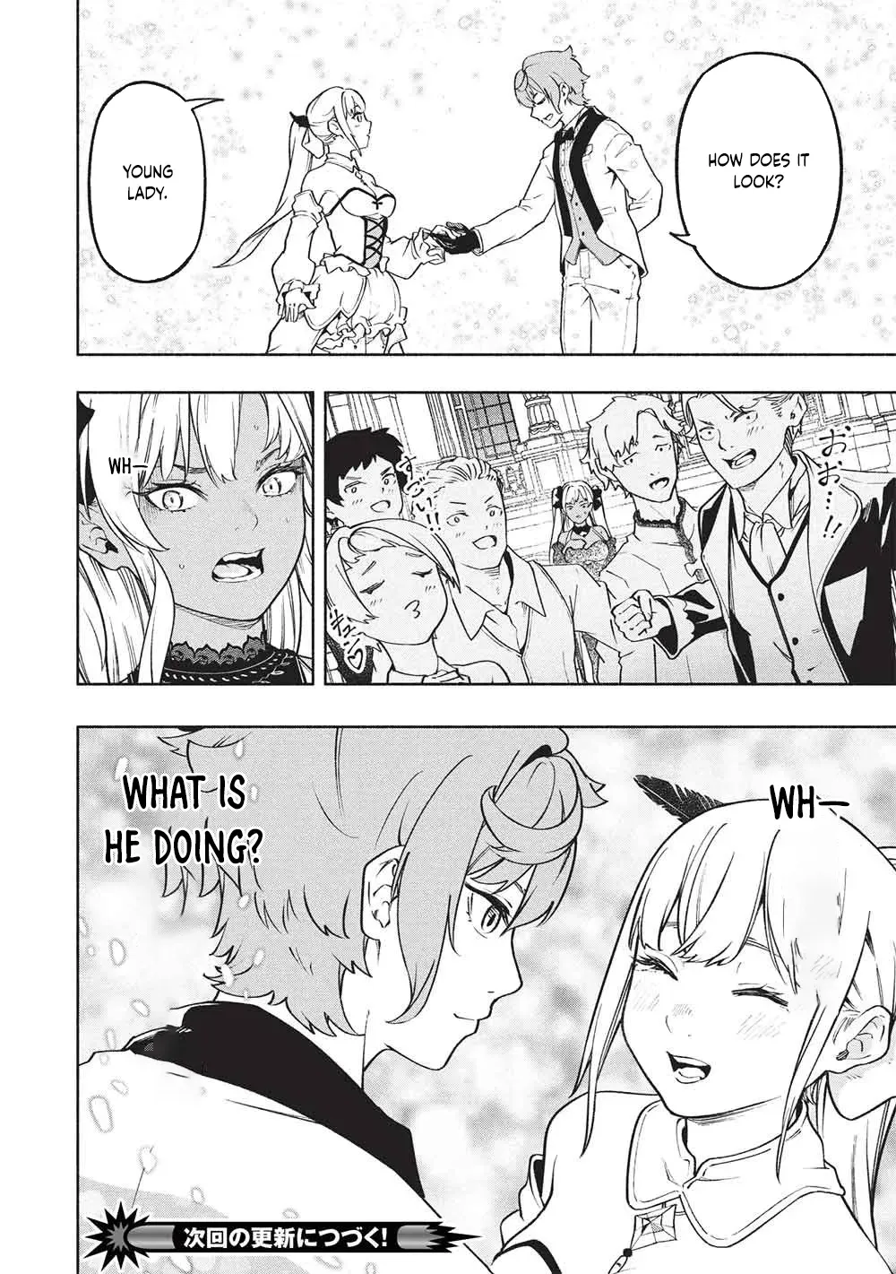 Megami kara "Fuka" no Skill wo Sazukatta Ore ga, Naze ka Genjuuya Shinjuu wo Shitagaeru Saikyou Tamer ni Naru Made Chapter 20 - page 20