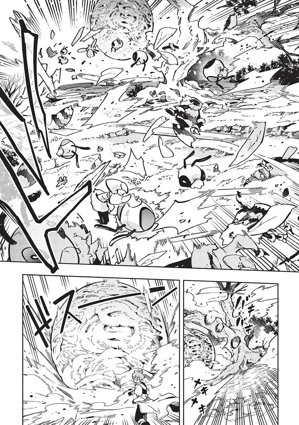 Megami kara "Fuka" no Skill wo Sazukatta Ore ga, Naze ka Genjuuya Shinjuu wo Shitagaeru Saikyou Tamer ni Naru Made Chapter 10 - page 10
