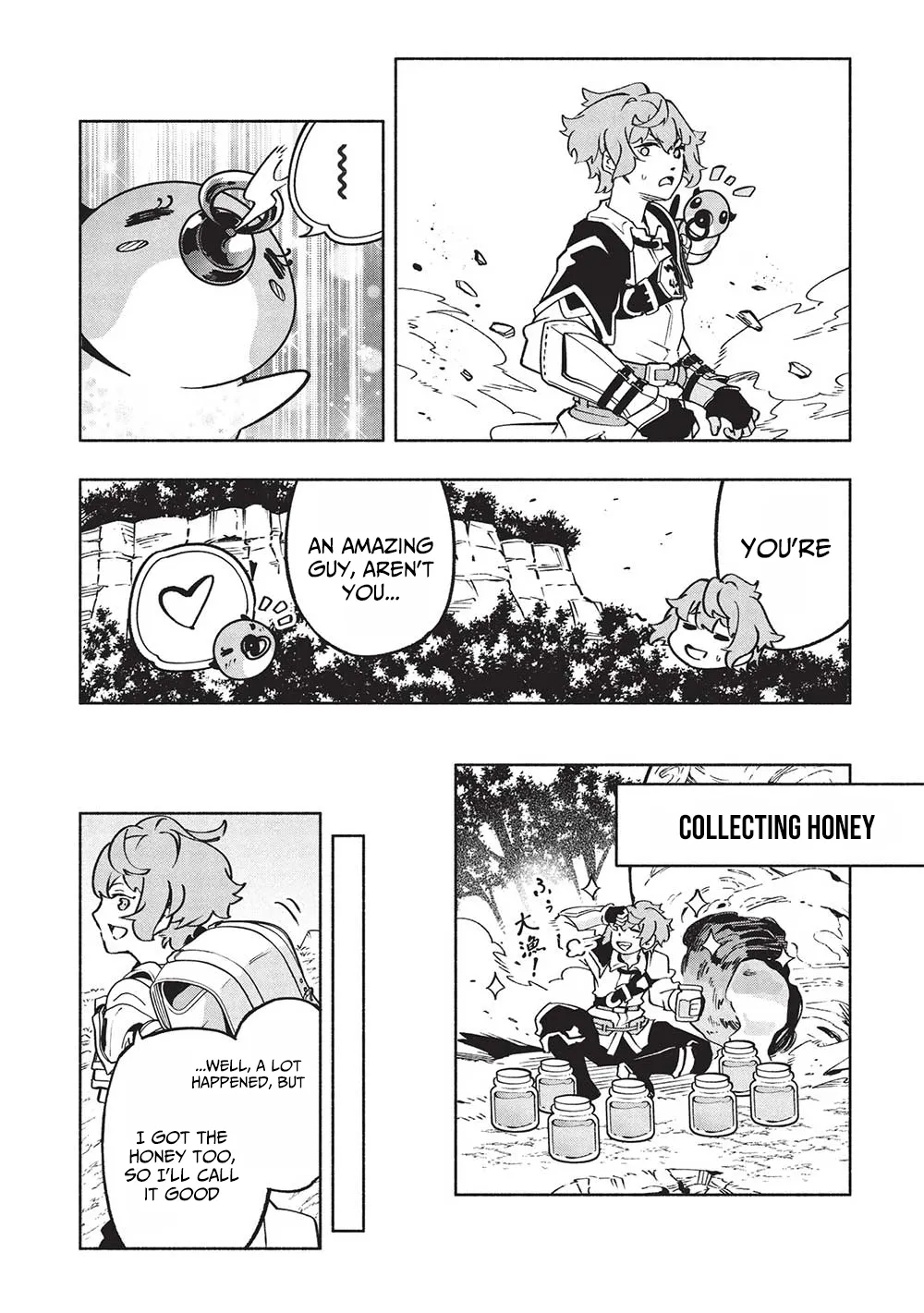 Megami kara "Fuka" no Skill wo Sazukatta Ore ga, Naze ka Genjuuya Shinjuu wo Shitagaeru Saikyou Tamer ni Naru Made Chapter 10 - page 11