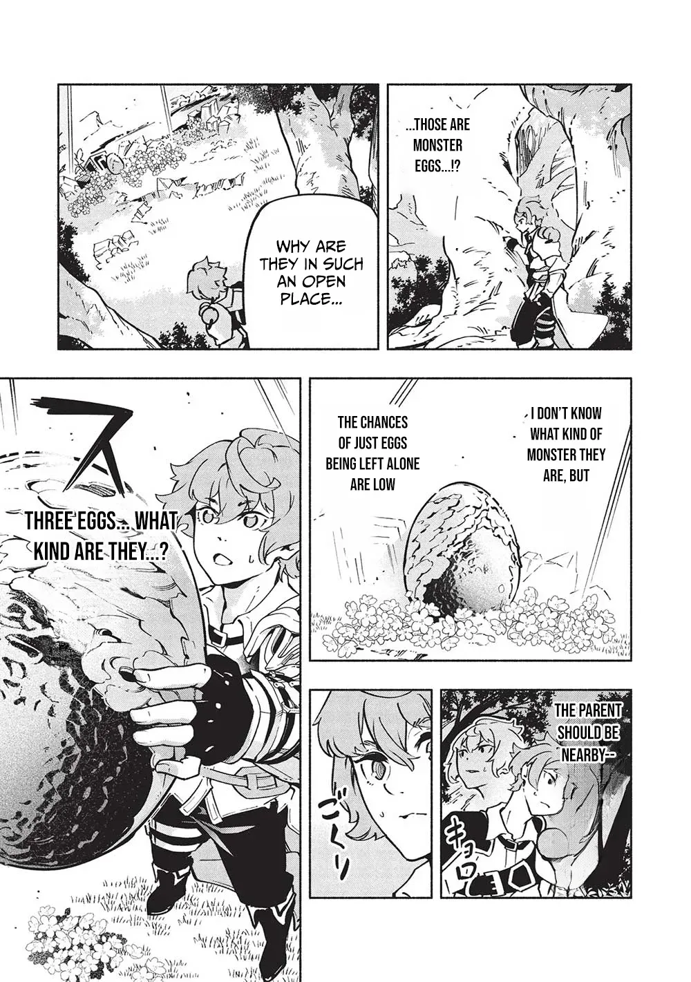 Megami kara "Fuka" no Skill wo Sazukatta Ore ga, Naze ka Genjuuya Shinjuu wo Shitagaeru Saikyou Tamer ni Naru Made Chapter 10 - page 16