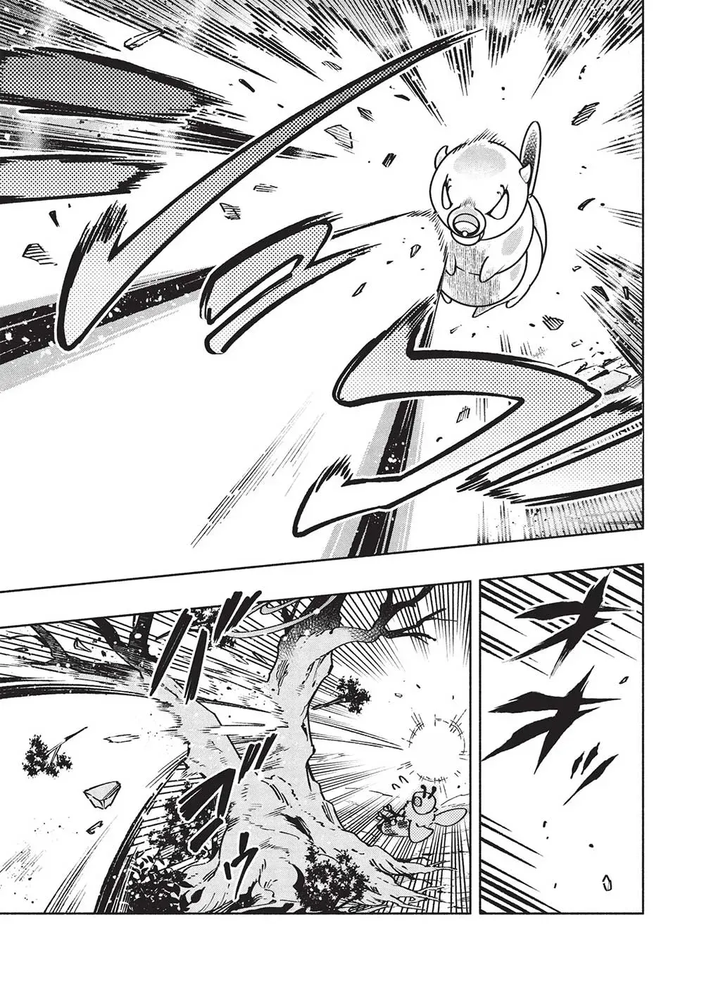 Megami kara "Fuka" no Skill wo Sazukatta Ore ga, Naze ka Genjuuya Shinjuu wo Shitagaeru Saikyou Tamer ni Naru Made Chapter 10 - page 4