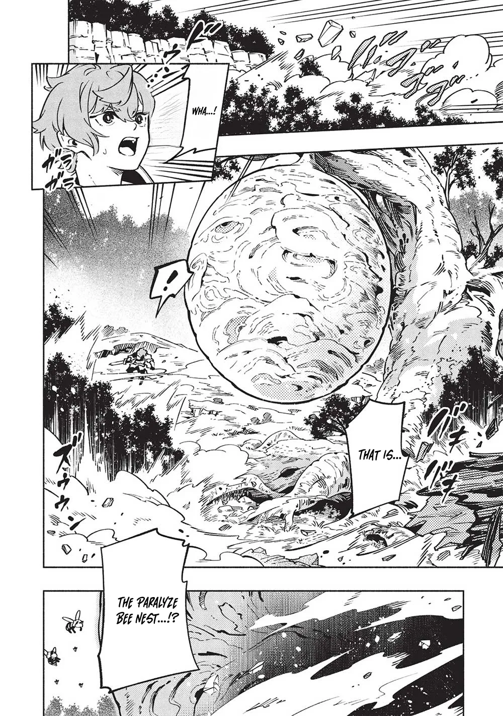 Megami kara "Fuka" no Skill wo Sazukatta Ore ga, Naze ka Genjuuya Shinjuu wo Shitagaeru Saikyou Tamer ni Naru Made Chapter 10 - page 5