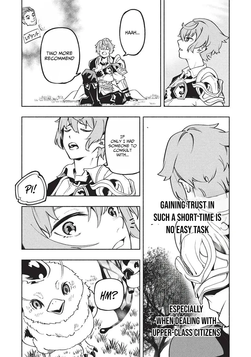 Megami kara "Fuka" no Skill wo Sazukatta Ore ga, Naze ka Genjuuya Shinjuu wo Shitagaeru Saikyou Tamer ni Naru Made Chapter 17 - page 10