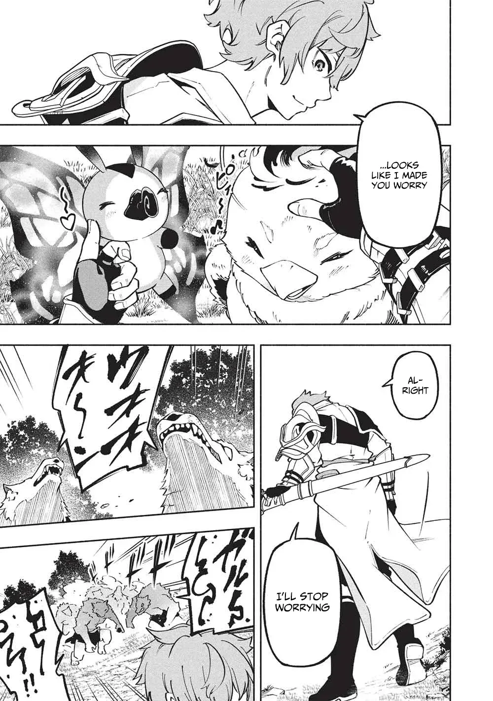 Megami kara "Fuka" no Skill wo Sazukatta Ore ga, Naze ka Genjuuya Shinjuu wo Shitagaeru Saikyou Tamer ni Naru Made Chapter 17 - page 12