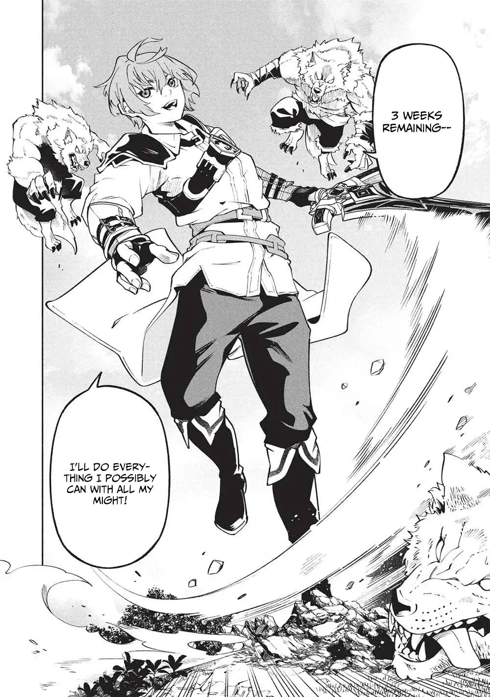 Megami kara "Fuka" no Skill wo Sazukatta Ore ga, Naze ka Genjuuya Shinjuu wo Shitagaeru Saikyou Tamer ni Naru Made Chapter 17 - page 13