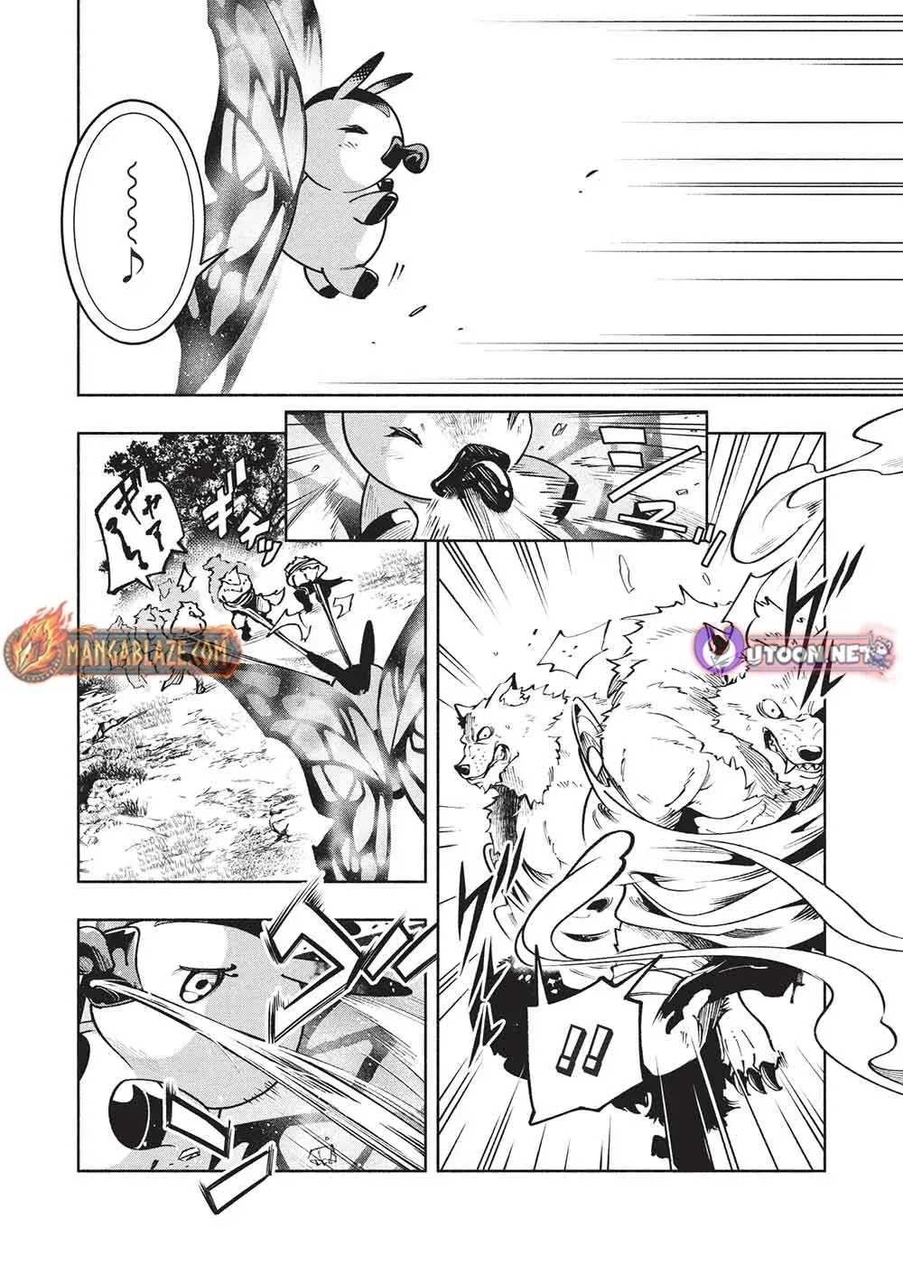 Megami kara "Fuka" no Skill wo Sazukatta Ore ga, Naze ka Genjuuya Shinjuu wo Shitagaeru Saikyou Tamer ni Naru Made Chapter 17 - page 3