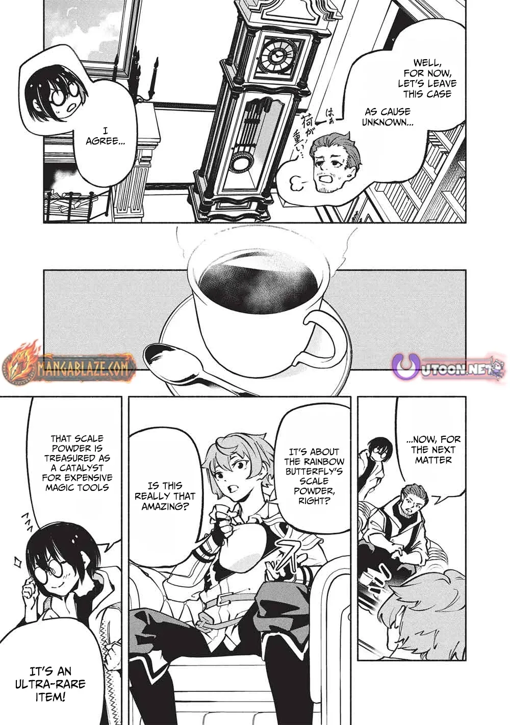 Megami kara "Fuka" no Skill wo Sazukatta Ore ga, Naze ka Genjuuya Shinjuu wo Shitagaeru Saikyou Tamer ni Naru Made Chapter 16 - page 12