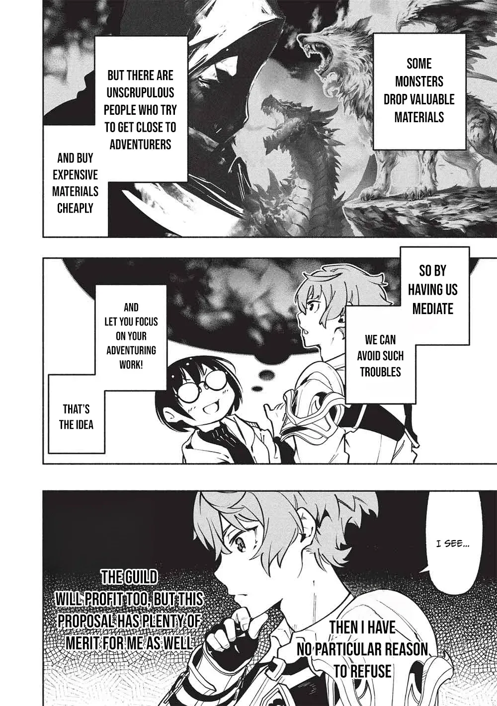 Megami kara "Fuka" no Skill wo Sazukatta Ore ga, Naze ka Genjuuya Shinjuu wo Shitagaeru Saikyou Tamer ni Naru Made Chapter 16 - page 15
