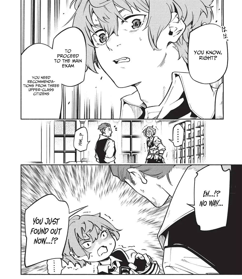 Megami kara "Fuka" no Skill wo Sazukatta Ore ga, Naze ka Genjuuya Shinjuu wo Shitagaeru Saikyou Tamer ni Naru Made Chapter 16 - page 17