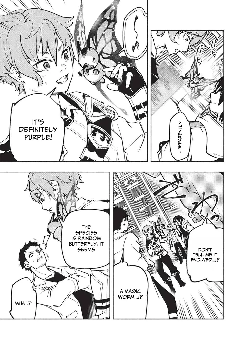 Megami kara "Fuka" no Skill wo Sazukatta Ore ga, Naze ka Genjuuya Shinjuu wo Shitagaeru Saikyou Tamer ni Naru Made Chapter 16 - page 4