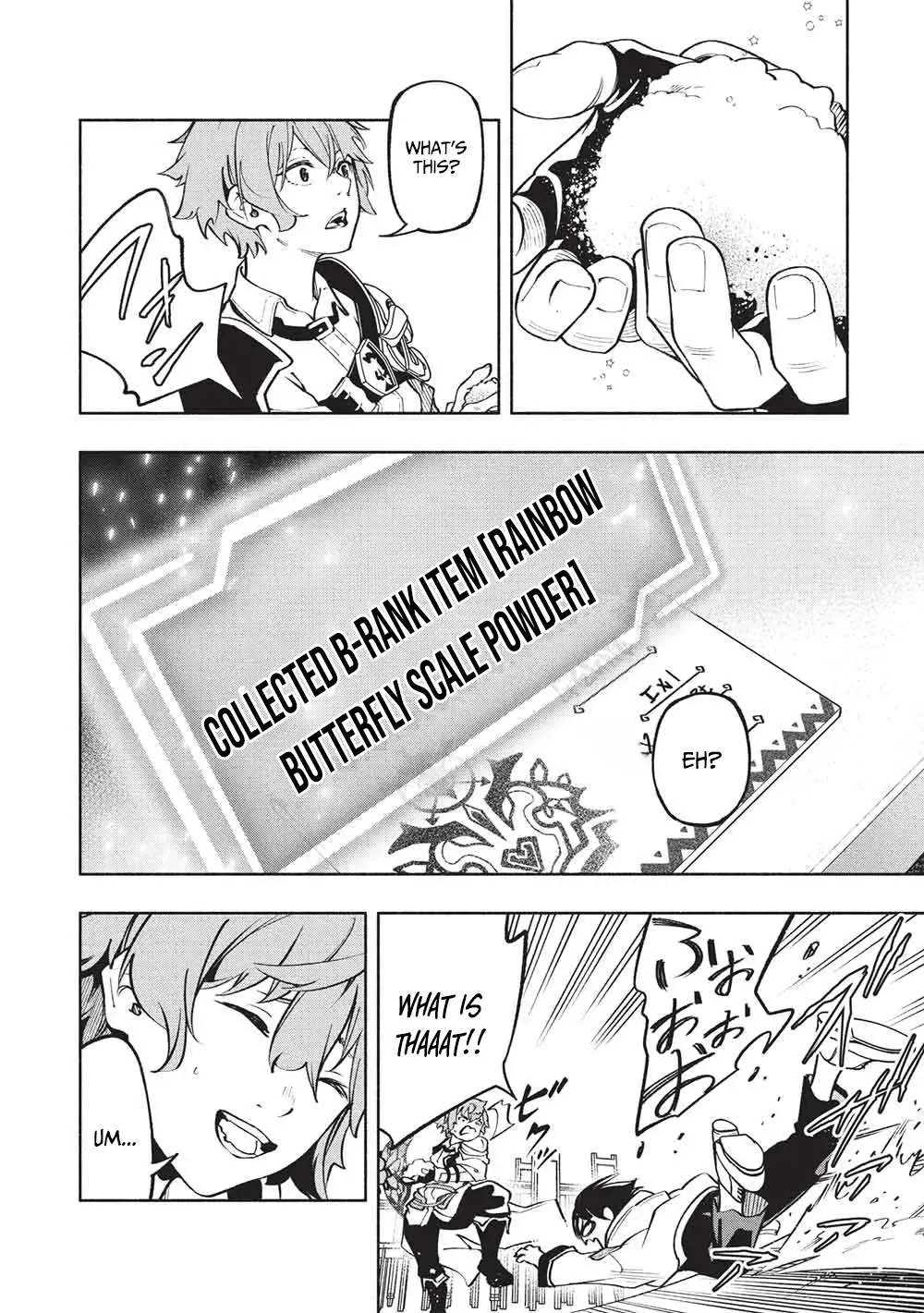 Megami kara "Fuka" no Skill wo Sazukatta Ore ga, Naze ka Genjuuya Shinjuu wo Shitagaeru Saikyou Tamer ni Naru Made Chapter 16 - page 7