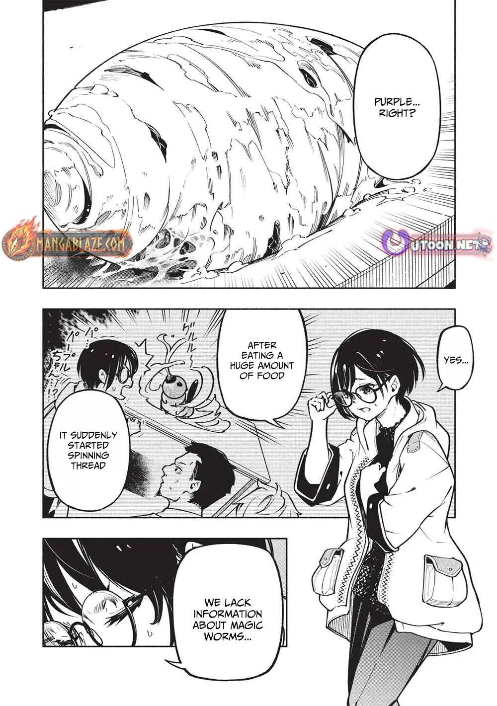 Megami kara "Fuka" no Skill wo Sazukatta Ore ga, Naze ka Genjuuya Shinjuu wo Shitagaeru Saikyou Tamer ni Naru Made Chapter 15 - page 11